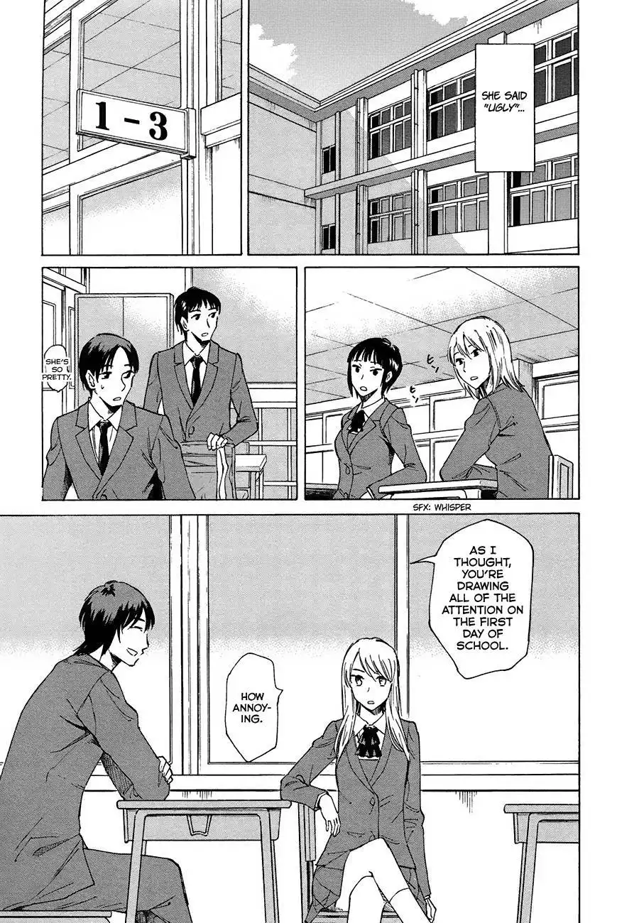 Onnanoko ga Shinu Hanashi Chapter 1 17